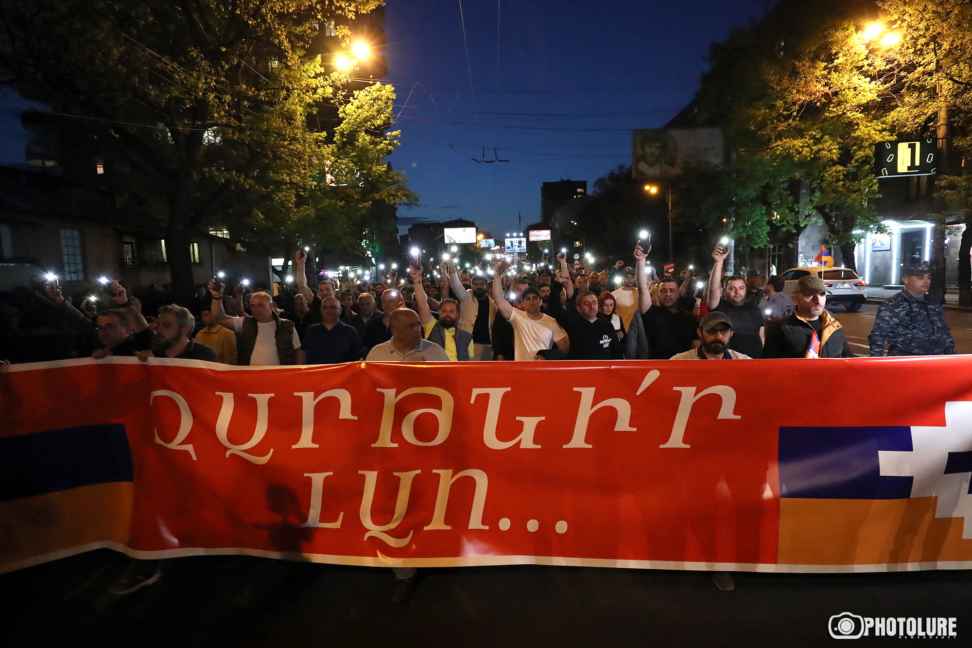 ‘Armenia’ party holds a protest march against the current government on the Baghramyan Avenue of Yerevan, Armenia